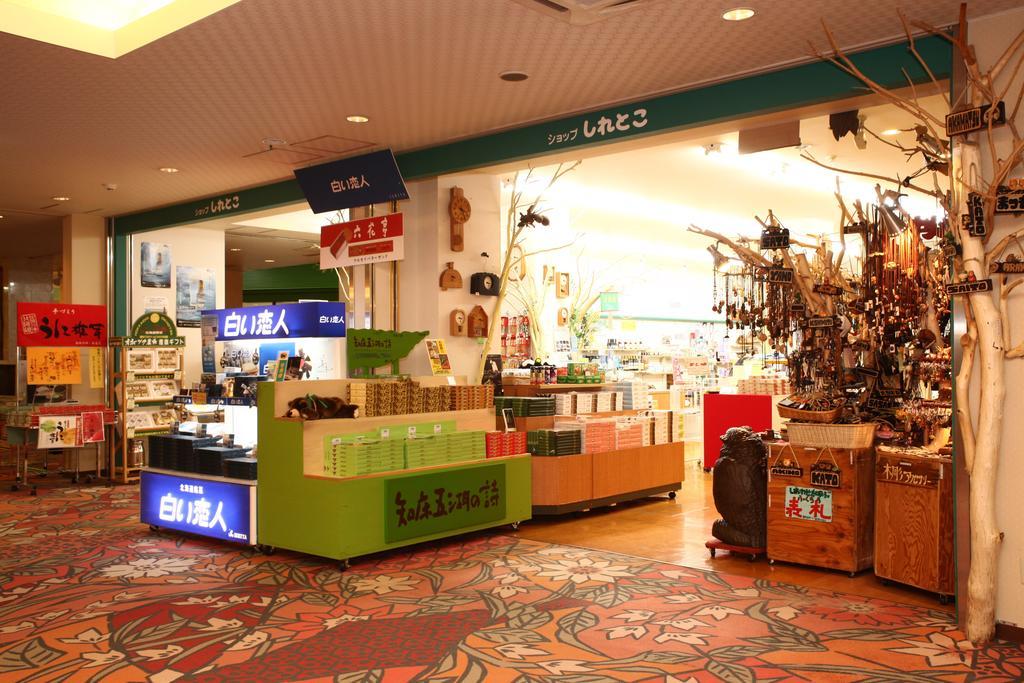 Hotel Shiretoko Shari Ngoại thất bức ảnh